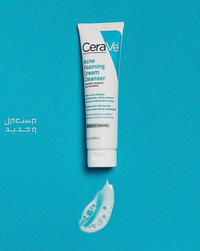 أفضل غسول لحب الشباب والرؤوس السوداء قوام غسول سيرافي ACNE FOAMING CREAM CLEANSER