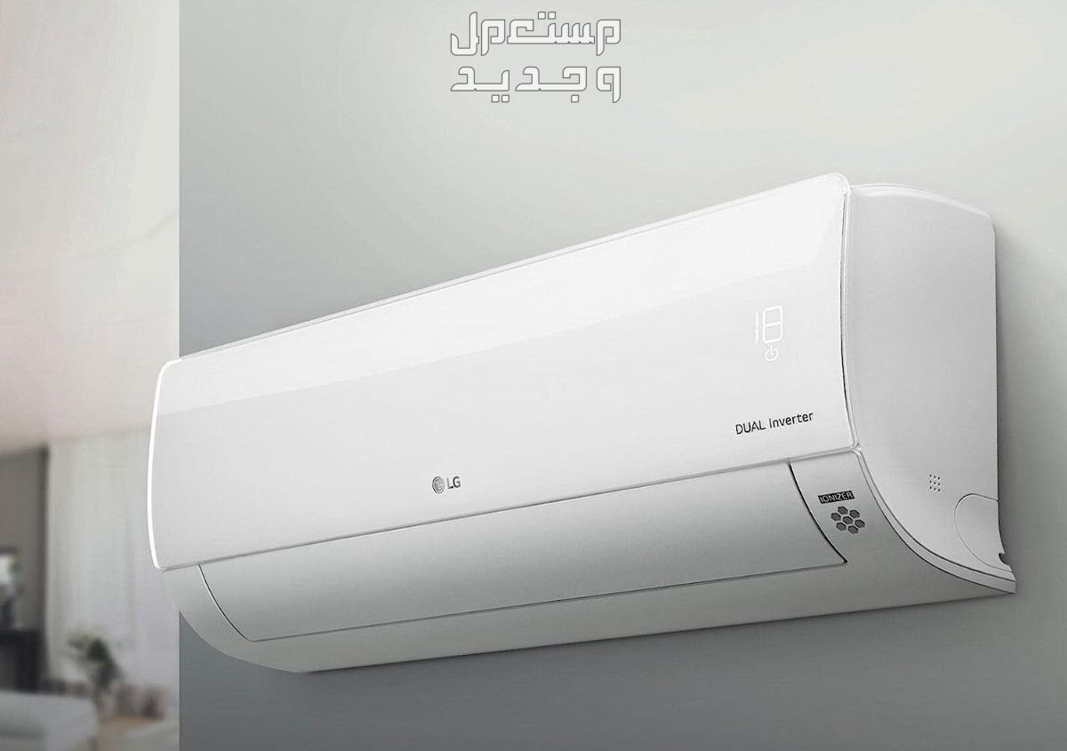مواصفات ومميزات أفضل أنواع المكيفات 2023 مواصفات مكيف ال جي