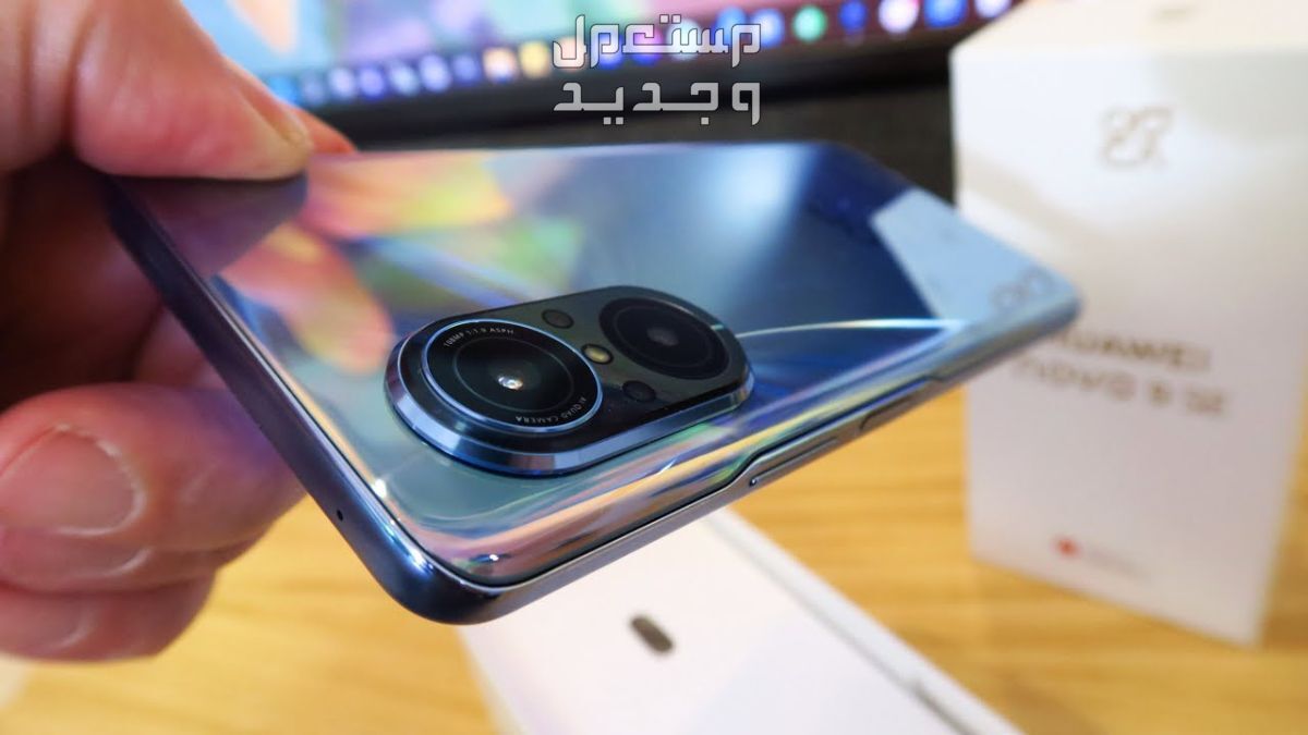 مراجعة هاتف هواوي نوفا 3i هل بيستحق الشراء؟ هواوي huawei nova 9 SE