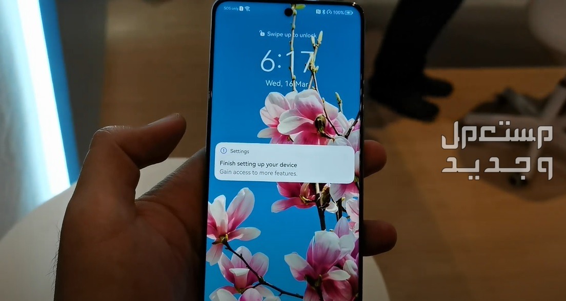 مراجعة هاتف هواوي نوفا 3i هل بيستحق الشراء؟ huawei nova 9 SE