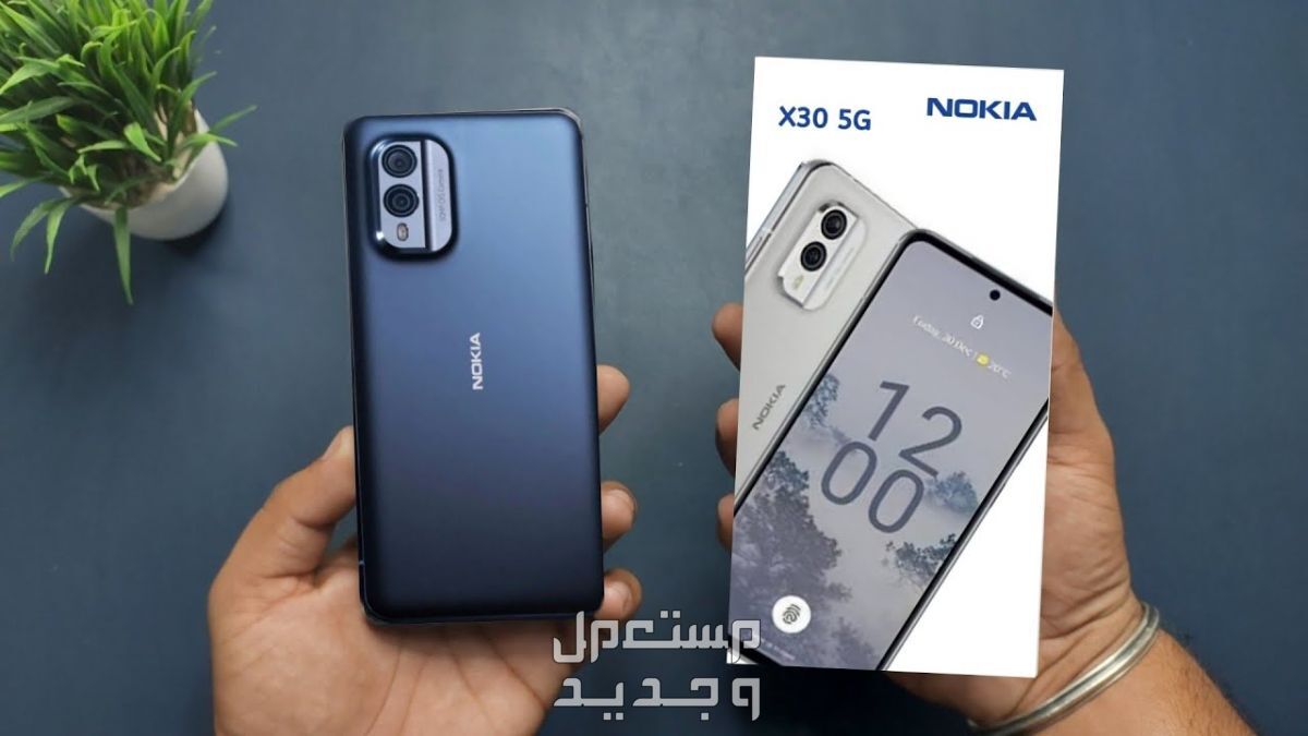 مواصفات وسعر هاتف نوكيا الجديد المقاوم للماء..كم بتتوقع سعره؟ في عمان