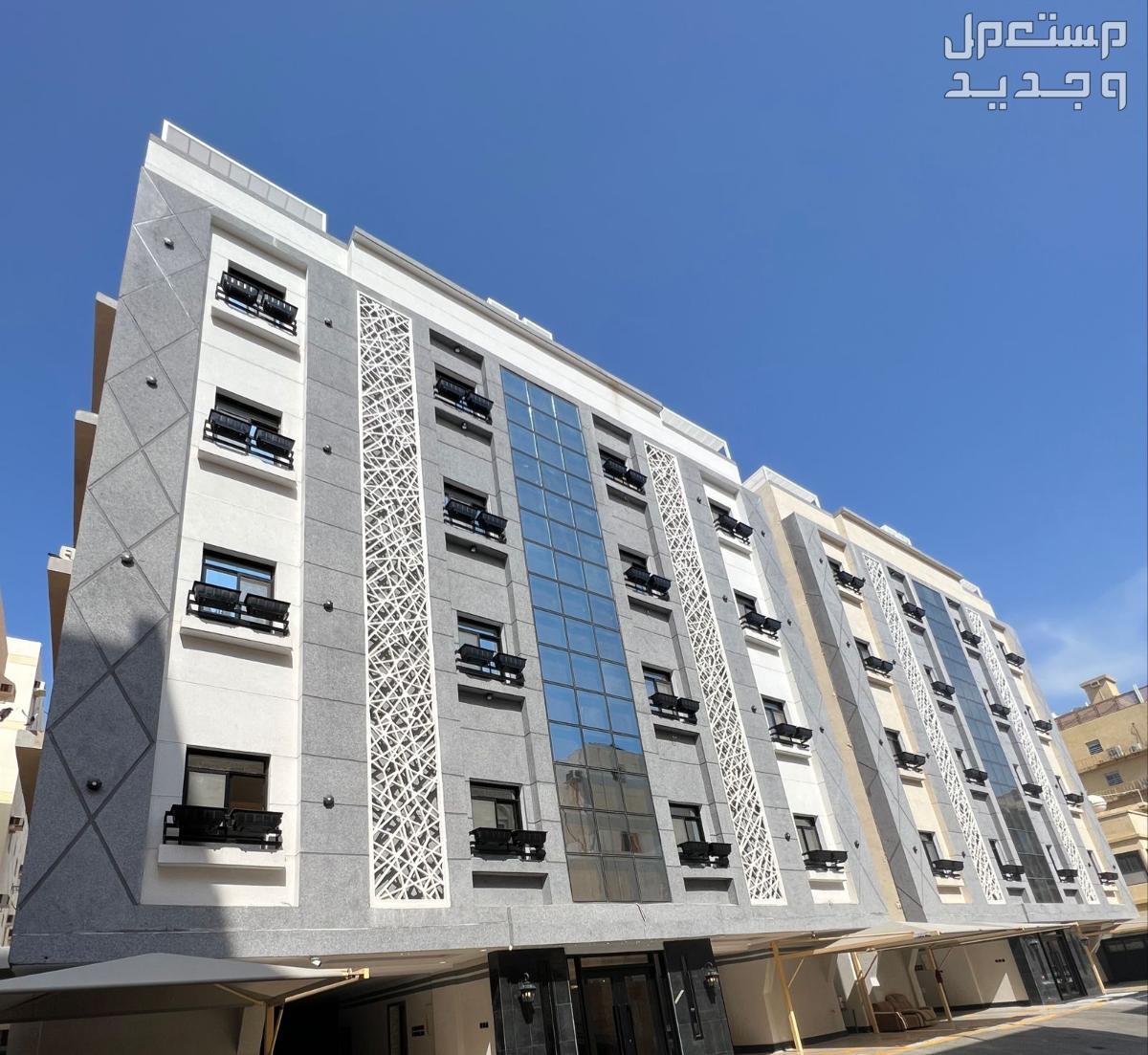 شقة للبيع في مريخ - جدة بسعر 790 ألف ريال سعودي