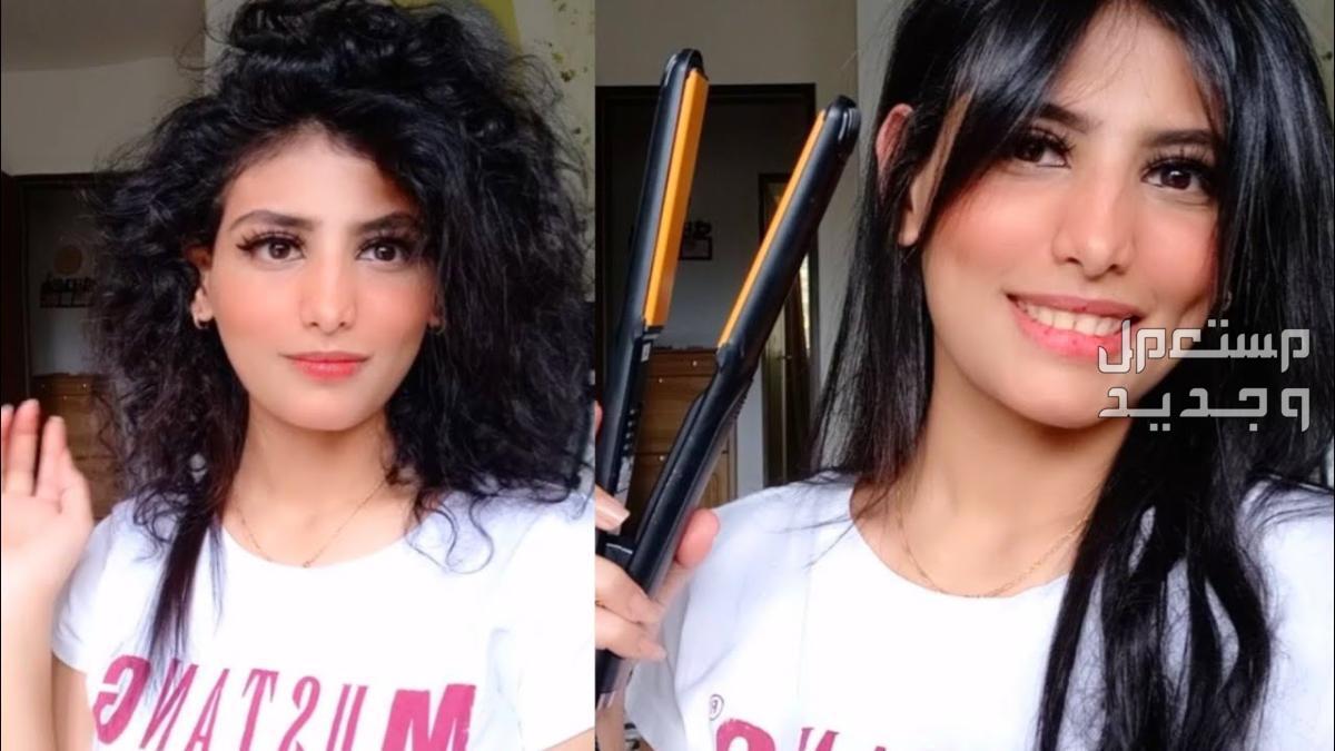 أفضل مكواة فرد الشعر واسعارها بي بي ليس