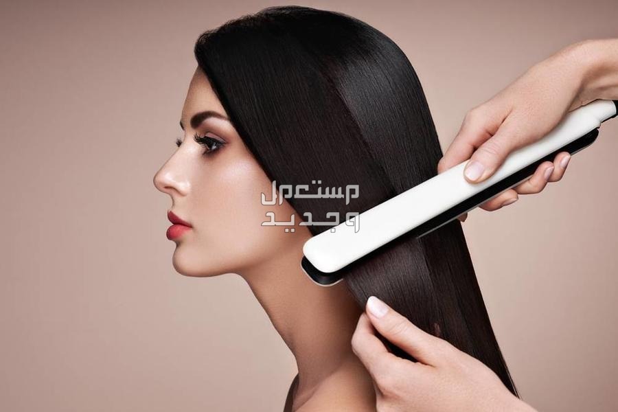 أفضل مكواة فرد الشعر واسعارها مكواة للفرد