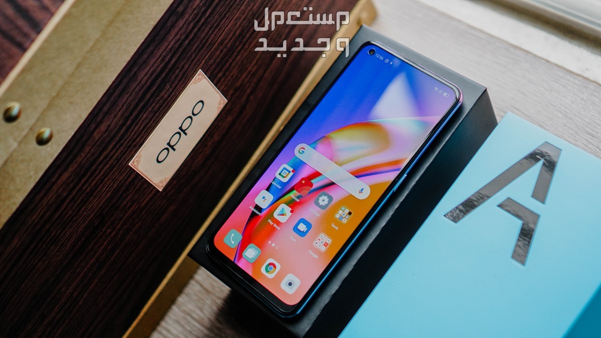 تعرف على سعر اوبو a94