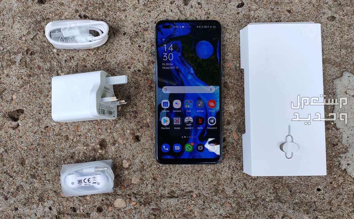 تعرف على سعر اوبو a94 اوبو  Oppo A93