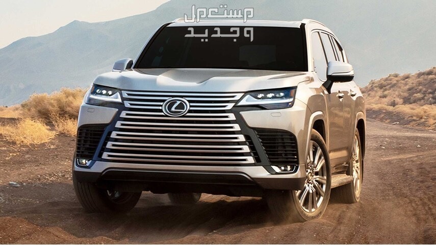 سيارة جيب لكزس " ال اكس " LEXUS LX Excellence 600 AWD 7-Seats 2023 مواصفات وصور واسعار صورة سيارة جيب لكزس ال اكس LEXUS LX 2023