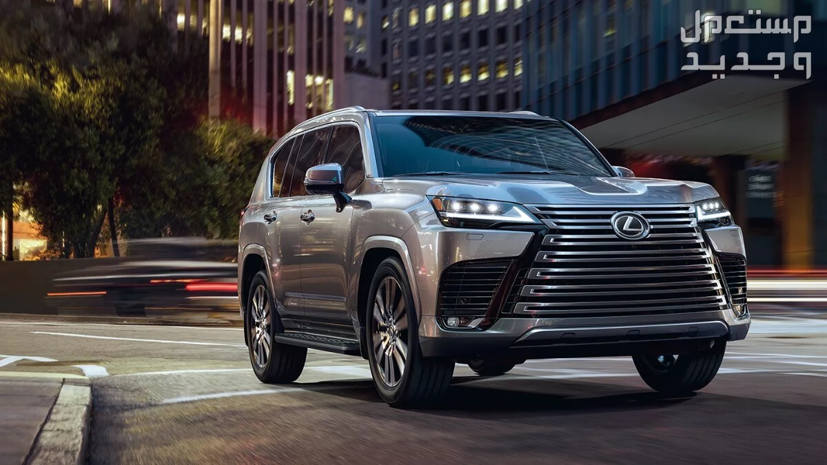سيارة جيب لكزس " ال اكس " LEXUS LX Excellence 600 AWD 7-Seats 2023 مواصفات وصور واسعار صورة سيارة جيب لكزس ال اكس LEXUS LX 2023