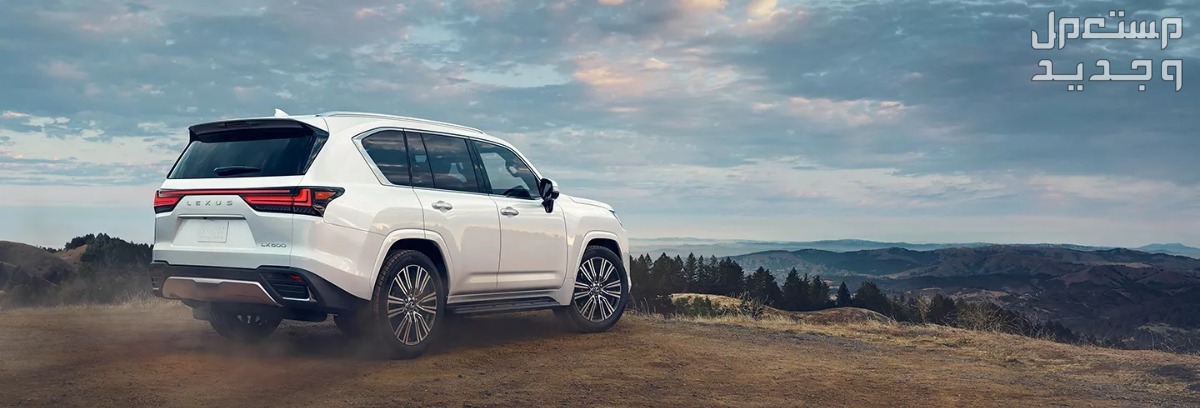 سيارة جيب لكزس " ال اكس " LEXUS LX Excellence 600 AWD 7-Seats 2023 مواصفات وصور واسعار صورة سيارة جيب لكزس ال اكس LEXUS LX 2023