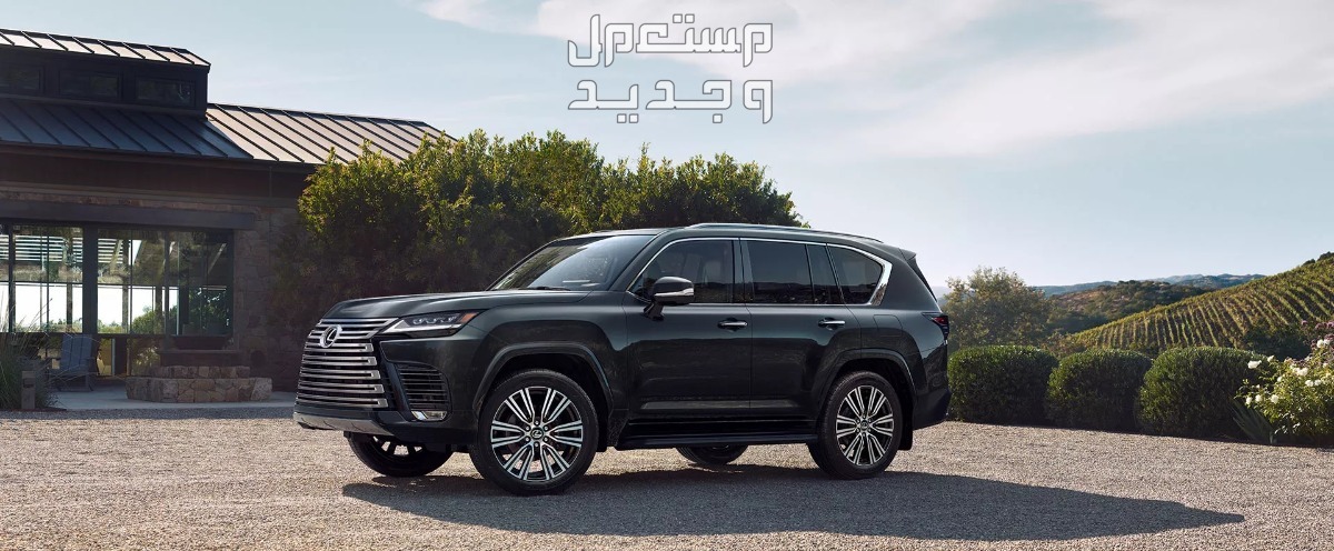 سيارة جيب لكزس " ال اكس " LEXUS LX Excellence 600 AWD 7-Seats 2023 مواصفات وصور واسعار صورة سيارة جيب لكزس ال اكس LEXUS LX 2023