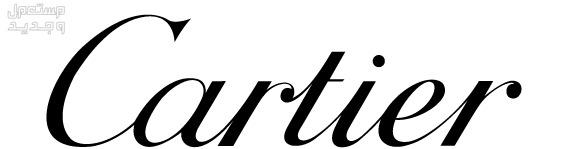 أحدث أسعار 10 ساعات فاخرة من كارتير cartier كارتيير cartier