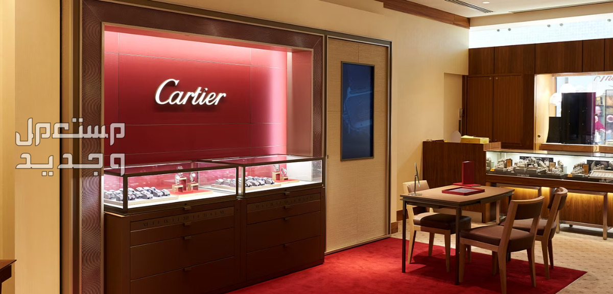 أحدث أسعار 10 ساعات فاخرة من كارتير cartier كارتيير cartier