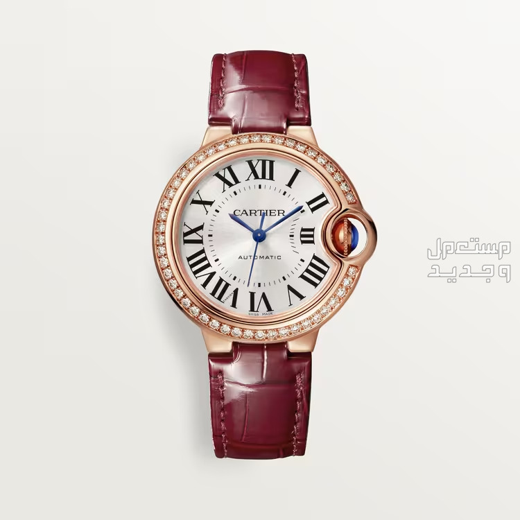 أحدث أسعار 10 ساعات فاخرة من كارتير cartier سعر ساعة بالون بلو دي كارتييه  عنابي