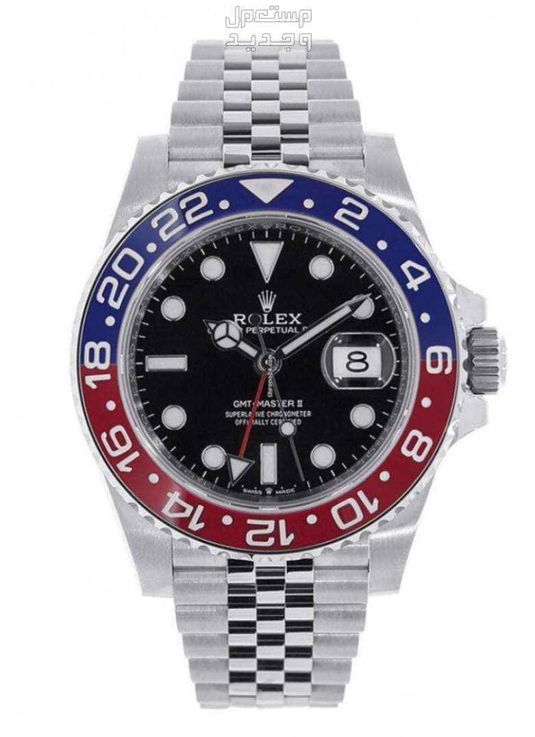 ساعات رولكس رجاليه Rolex بيبسي #ساعات_رولكس_رجالية #Rolex #بيبسي #watch
#ساعة #روليكس #رجالي
#فخامة_الاهداء #جده