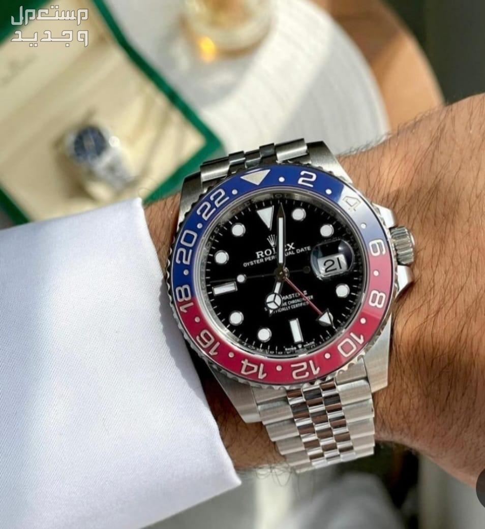 ساعات رولكس رجاليه Rolex بيبسي #ساعات_رولكس_رجالية #Rolex #بيبسي #watch
#ساعة #روليكس #رجالي
#فخامة_الاهداء #جده