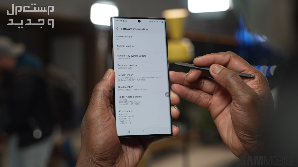 سعر ومواصفات samsung s22 ultra s22 ultra pen