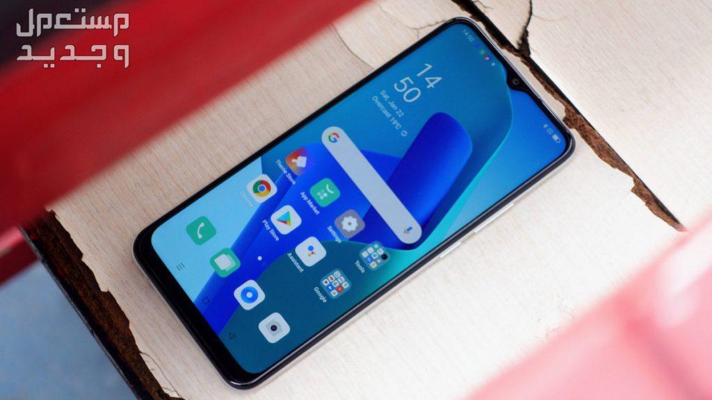 مواصفات وسعر ارخص موبايل اوبو شاشة Oppo A16K