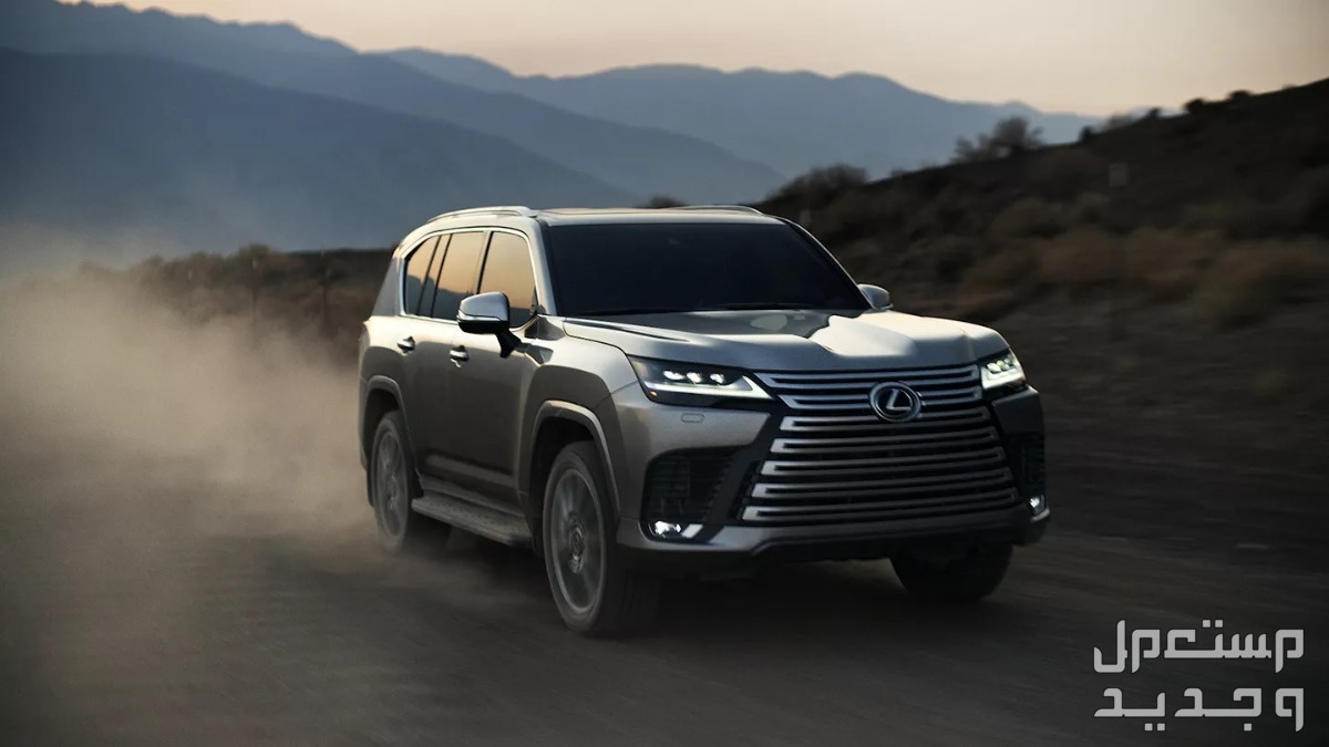 ​سيارة جيب لكزس " ال اكس " مواصفات وصور واسعار LEXUS LX F-Sport Prestige 600 AWD 5-Seats 2023 صورة سيارة جيب لكزس ال اكس LEXUS LX 2023