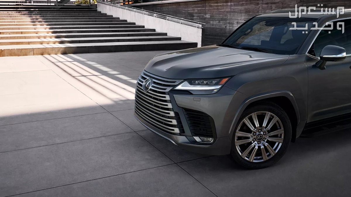 ​سيارة جيب لكزس " ال اكس " مواصفات وصور واسعار LEXUS LX F-Sport Prestige 600 AWD 5-Seats 2023 صورة سيارة جيب لكزس ال اكس LEXUS LX 2023