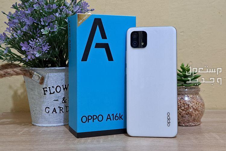 مواصفات وسعر ارخص موبايل اوبو هاتف Oppo