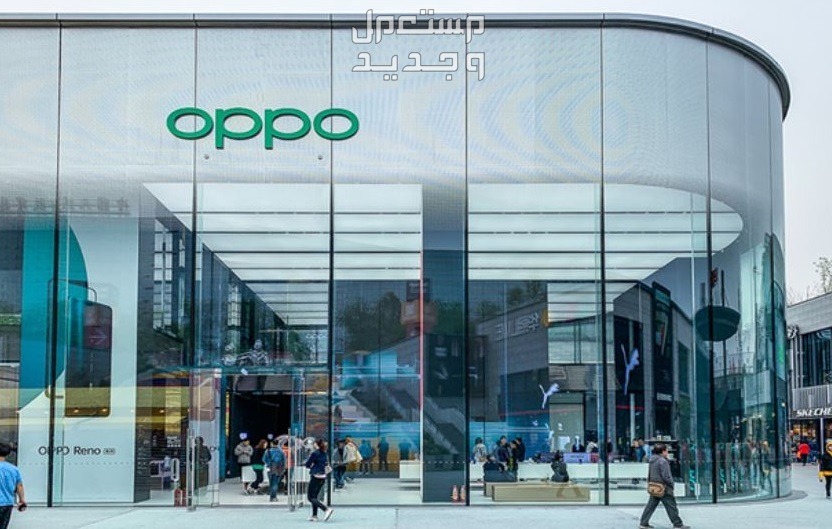 مواصفات وسعر ارخص موبايل اوبو شركة Oppo