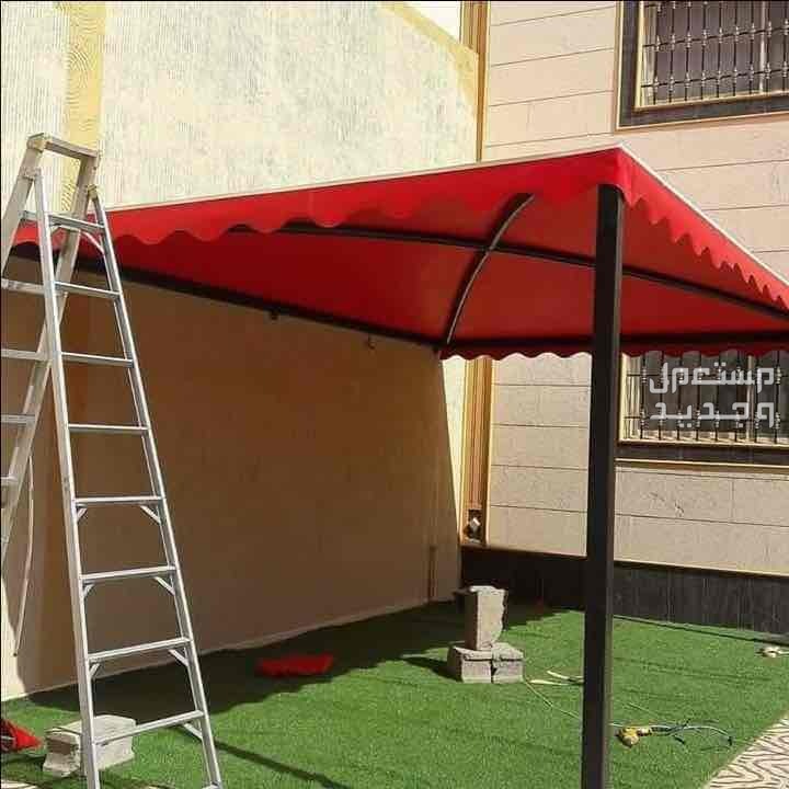 مظلات جده سواتر بيوت الشعر برجولات في جدة