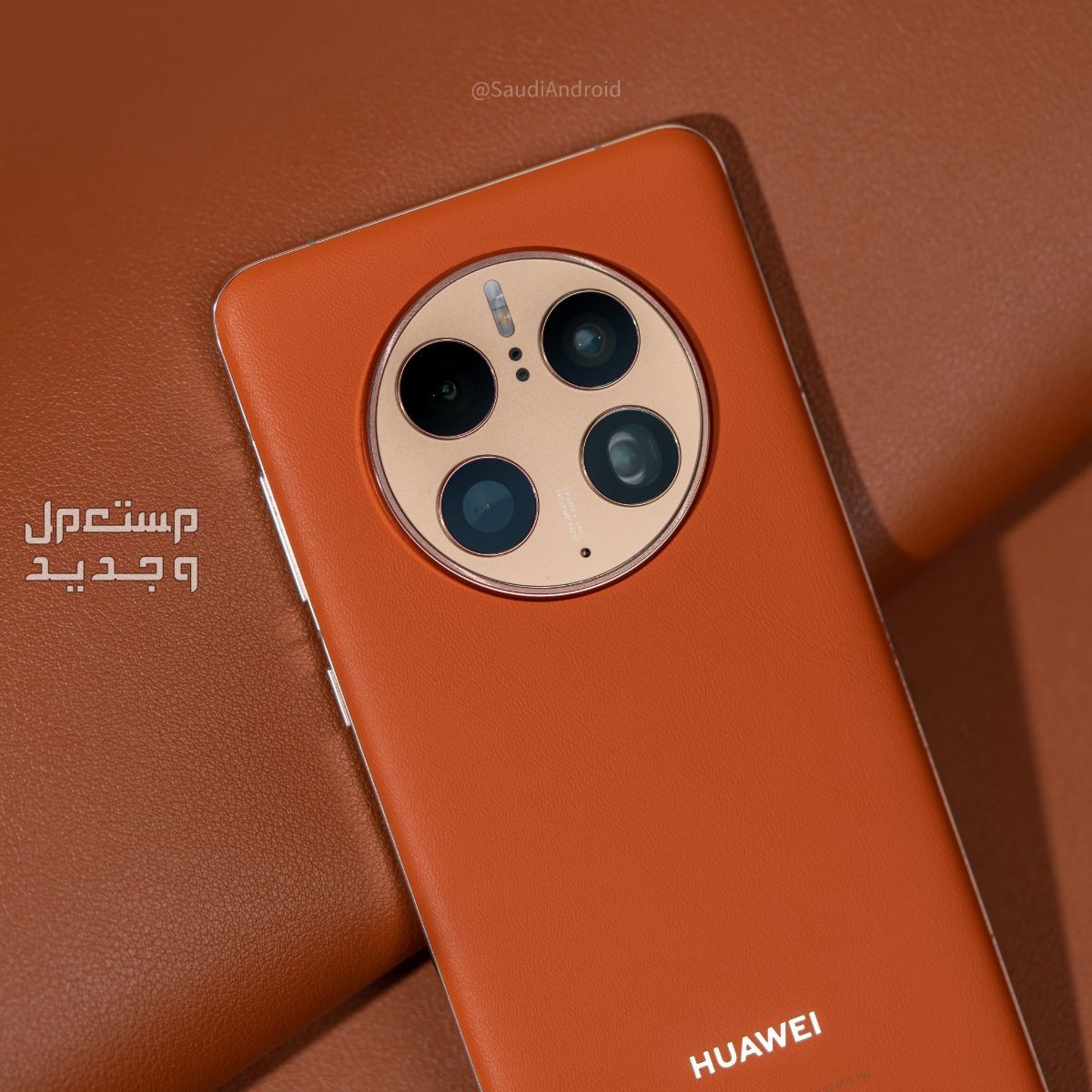 هواوي بي 50 برو: أحدث إضافة إلى عالم الهواتف الذكية هواوي بي 50 برو: كاميرا الهاتف