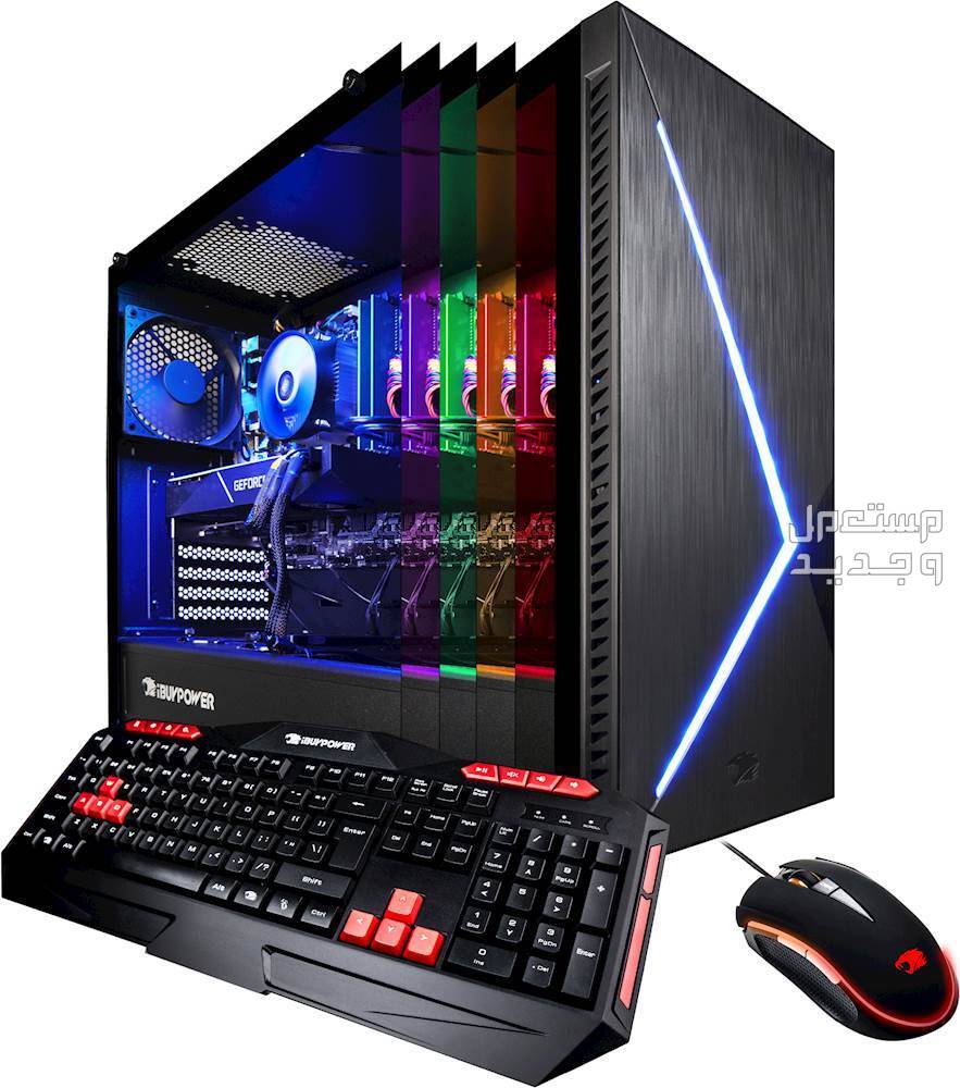 تعرف على جهاز iBUYPOWER Gaming PC Computer في الأردن iBUYPOWER Gaming PC