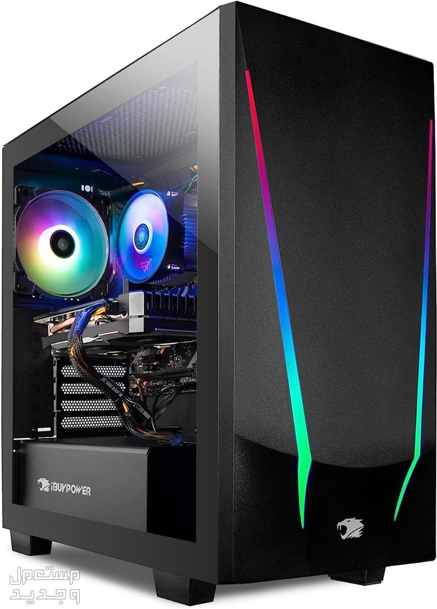 تعرف على جهاز iBUYPOWER Gaming PC Computer مستعمل وجديد