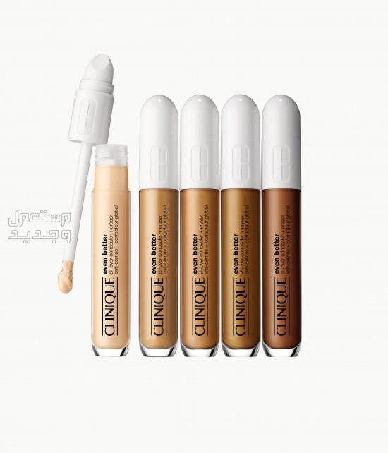 أفضل كونسيلر لجميع أنواع البشرة كونسيلر Clinique even better all over concealer