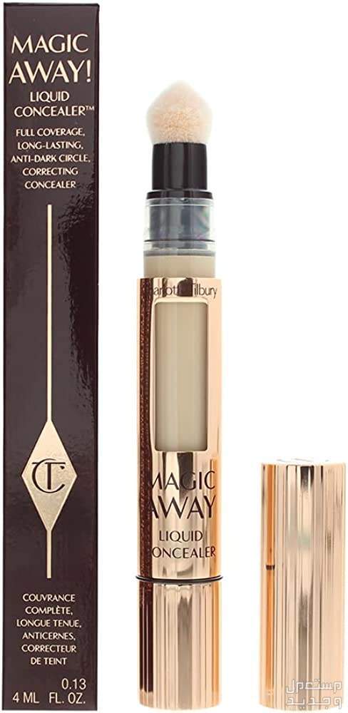 أفضل كونسيلر لجميع أنواع البشرة كونسيلر Charlotte tilbury magic wand
