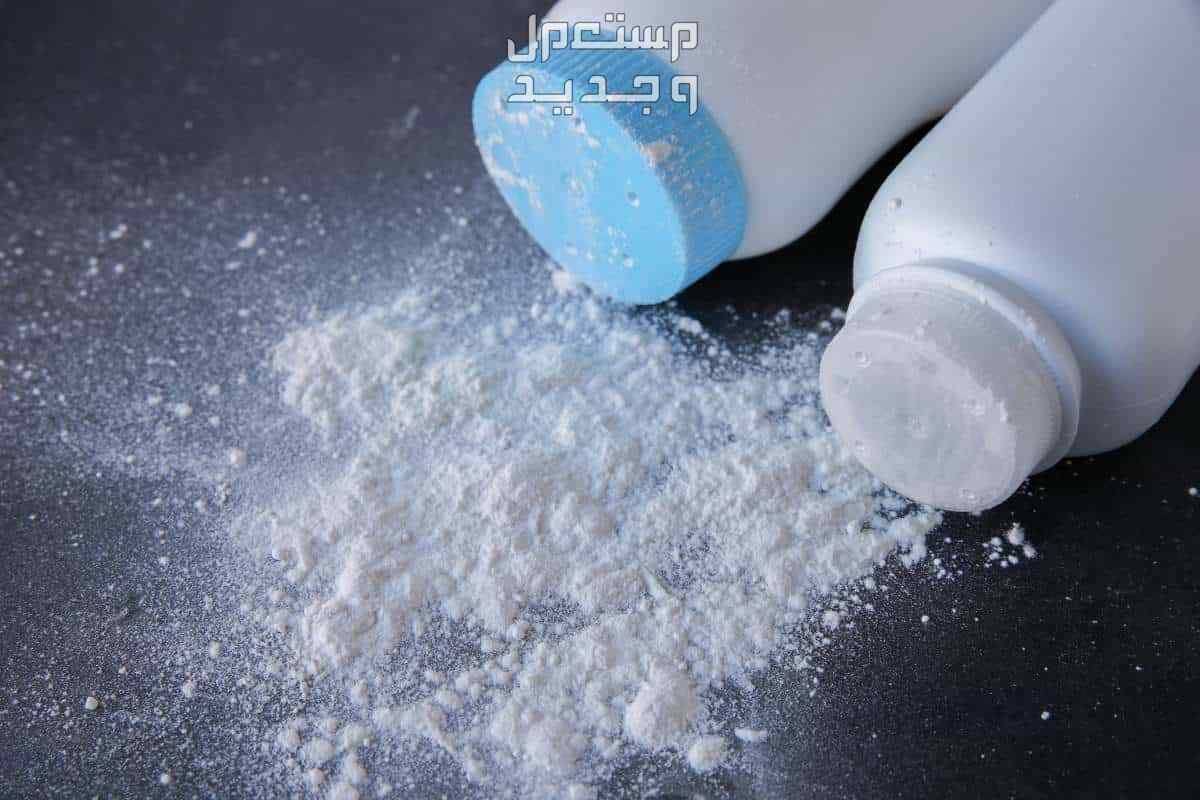 أفضل بودرة أطفال طبية الأسعار والمواصفات فوائد البودرة للأطفال