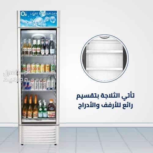 أسعار ثلاجات عرض كوكاكولا مع نظم تقسيط بنكي مريحة سعر ثلاجة عرض باب زجاجي من او 2،سعة 11.5  قدم مكعب.