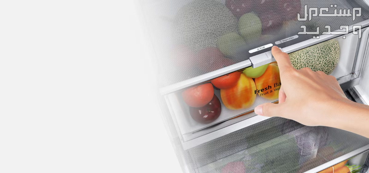 صور ثلاجة انستافيو الذكية الرائعة من LG.. ومواصفاتها وأهم مميزاتها طزاجة الاطعمة بثلاجة انستافيو ال جي