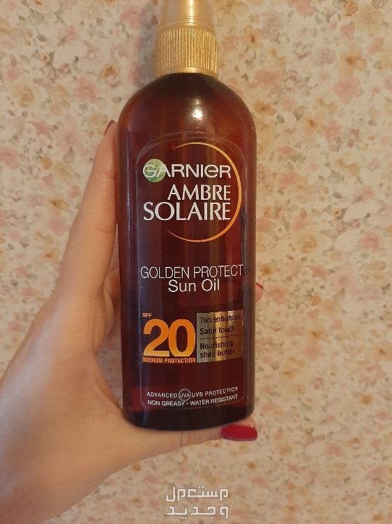 أفضل زيت تان للجسم زيت Garnier Ambre Solaire Golden\ Protect Sun Oil
