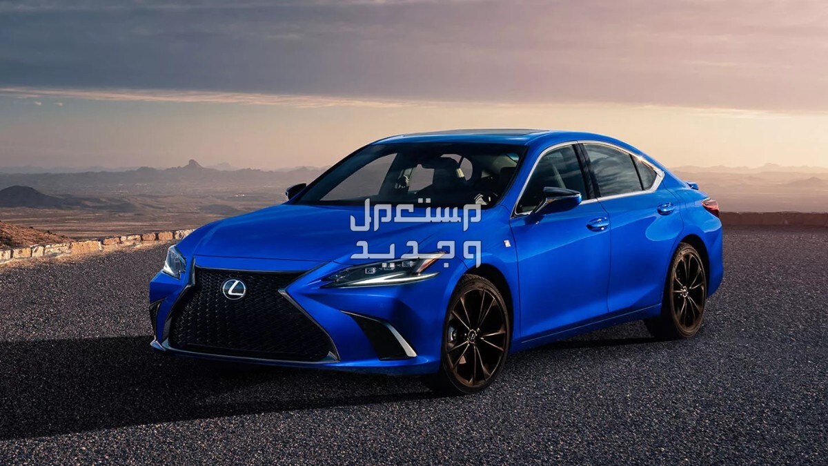سيارة لكزس إي اس LEXUS ES 300h Hybrid Plus (BH) 2022 مواصفات وصور واسعار صورة سيارة لكزس إي اس LEXUS ES 2022