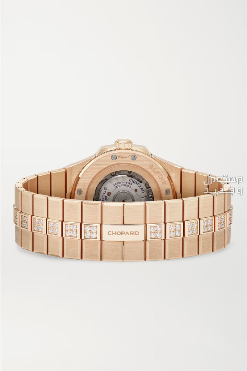 بالصور .. أفخم ساعات من ذهب ساعة Alpine Eagle Automatic  من شوبارد