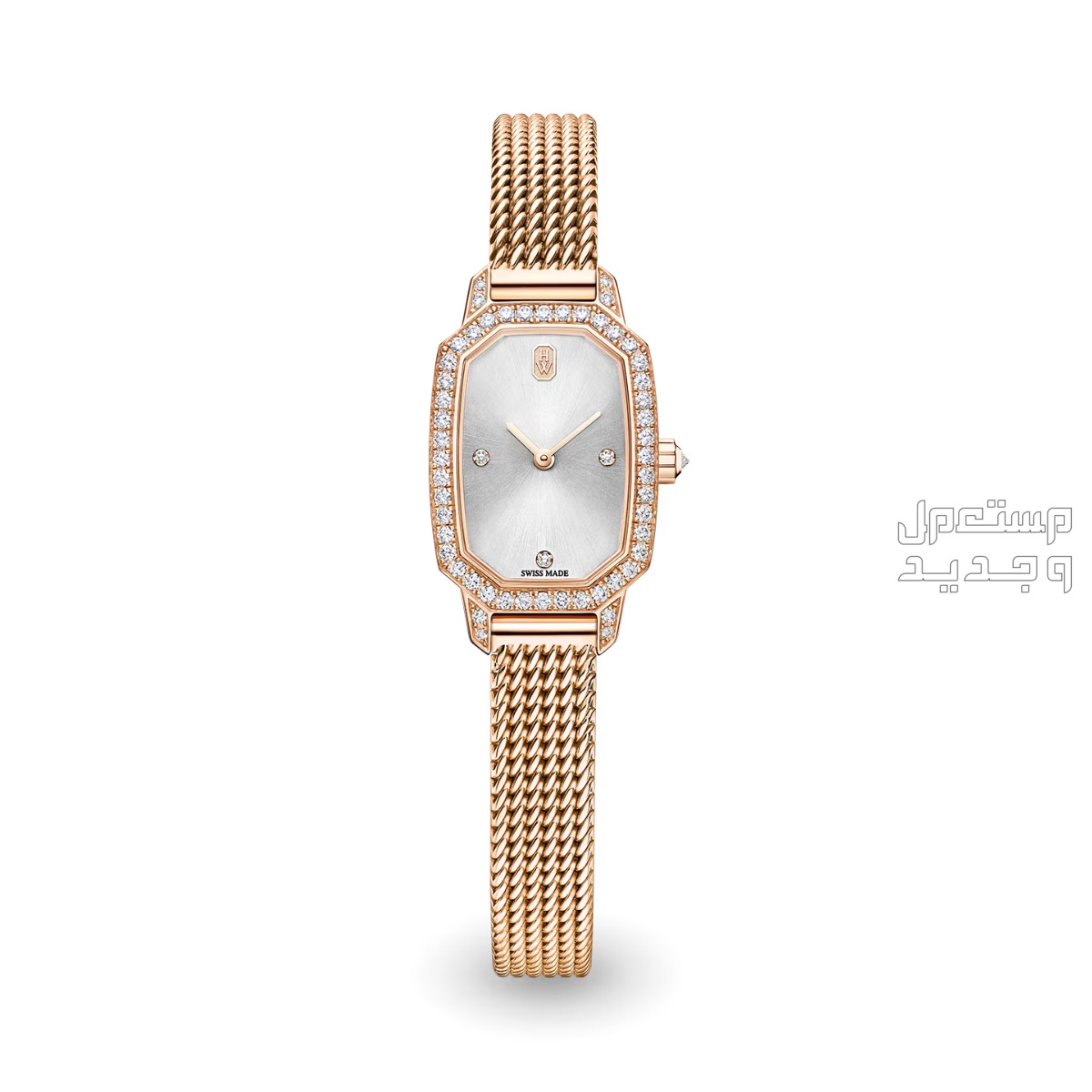 بالصور .. أفخم ساعات من ذهب ساعة Harry Winston Emerald من هاري وينستون