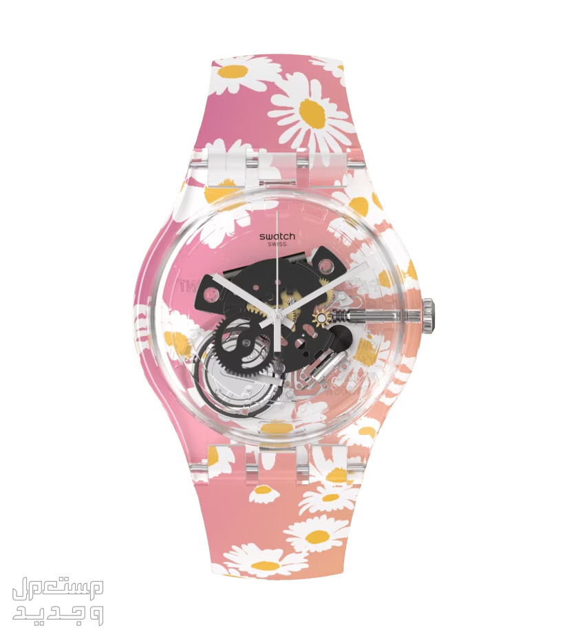 أحدث swatch ساعات بالموديلات والمواصفات الكاملة والصور والأسعار ساعة swatch موديل SUOK136-047 (SXY - DAISY)