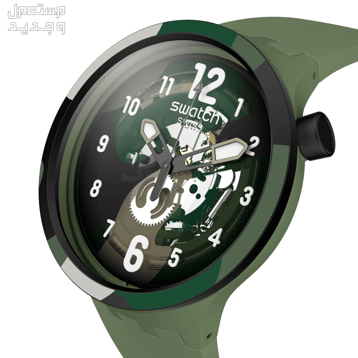 أحدث swatch ساعات بالموديلات والمواصفات الكاملة والصور والأسعار ساعة swatch موديل SB05G108-5300 (LOOK RIGHT THRU GREEN PAY!)