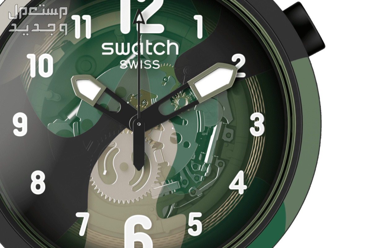 أحدث swatch ساعات بالموديلات والمواصفات الكاملة والصور والأسعار ساعة swatch موديل SB05G108-5300 (LOOK RIGHT THRU GREEN PAY!)