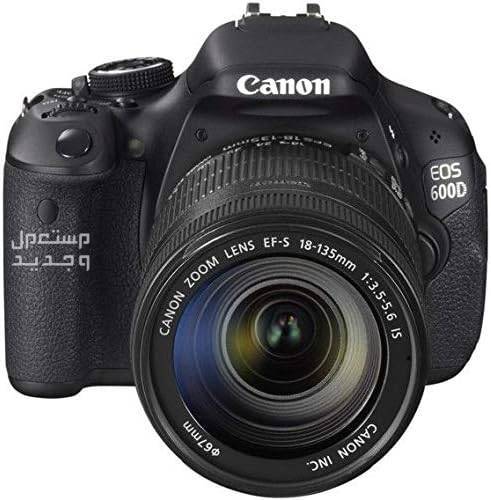 بالصور .. سعر ومميزات ومواصفات كاميرا كانون d600 في الأردن بالصور .. سعر ومميزات ومواصفات كاميرا كانون d600