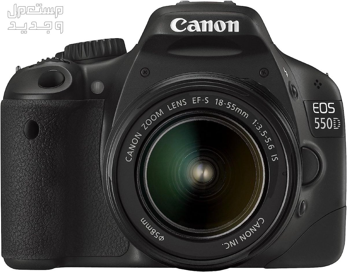 بالصور .. سعر ومميزات ومواصفات كاميرا كانون d600 كاميرا كانون d600 بديل أحدث لكاميرا كانون d550