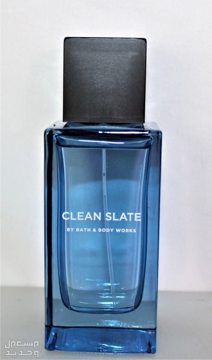 أفضل منتجات باث اند بودي الرجالية تفاصيل عطر clean slate