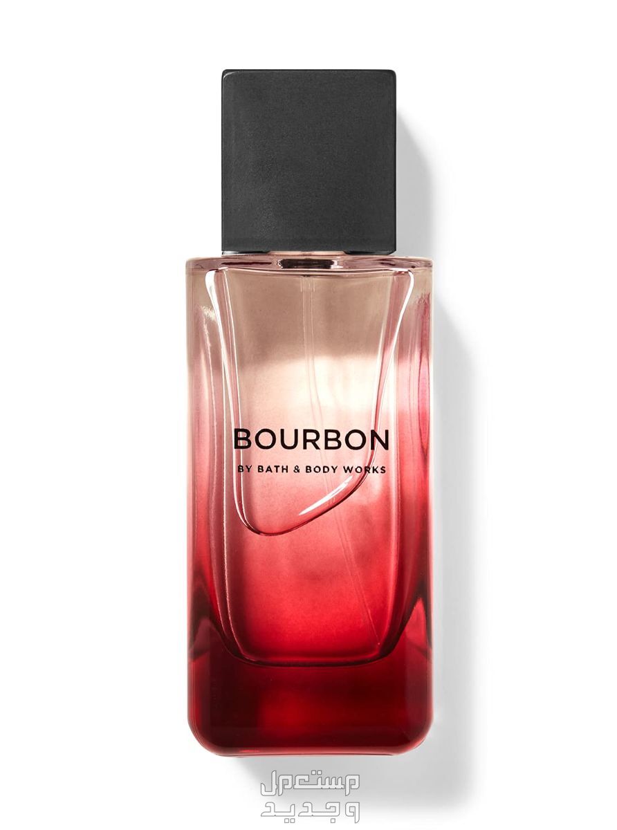 أفضل منتجات باث اند بودي الرجالية عطر Bourbon