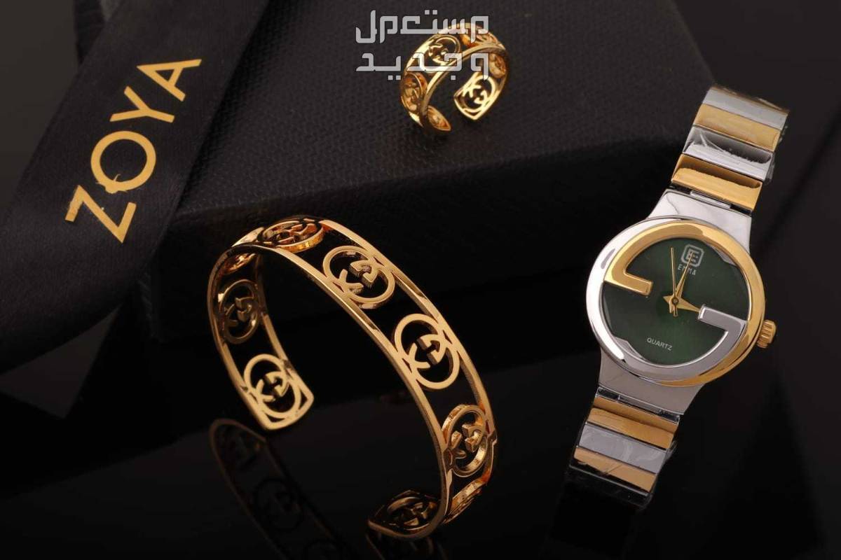ساعه نسائية موديل ماركة قوتشي الجديد #أطقم_نسائية #ساعه_نسائية  #ماركة_قوتشي #أسوارة #خاتم  #استنال_استيل #قوشي #علبة