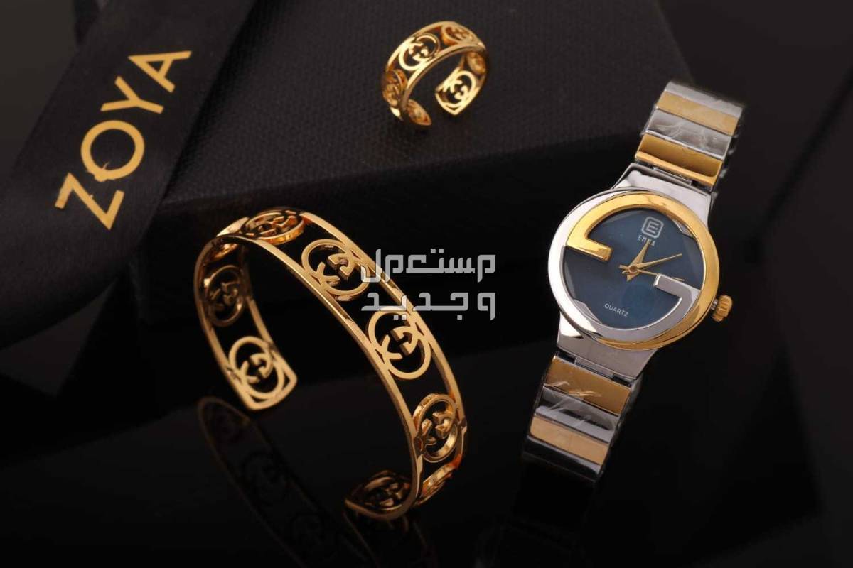 ساعه نسائية موديل ماركة قوتشي الجديد #أطقم_نسائية #ساعه_نسائية  #ماركة_قوتشي #أسوارة #خاتم  #استنال_استيل #قوشي #علبة