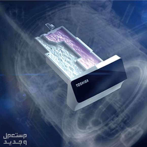 بالصور أسعار غسالات توشيبا في السعودية وهذه أحدث تقنياتها غسالة توشيبا وقوة دفع مياه تذيب المسحوق