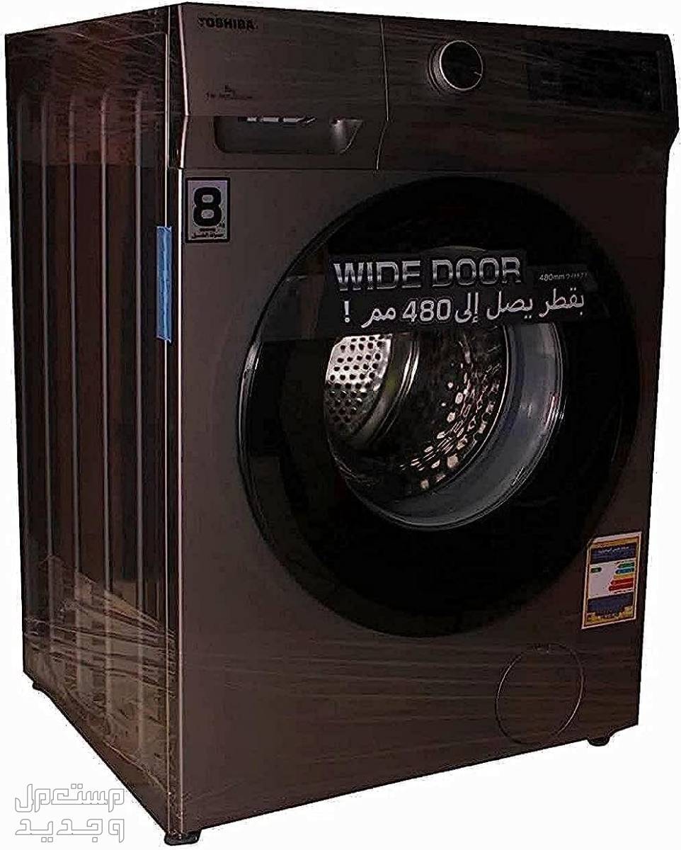 بالصور أسعار غسالات توشيبا في السعودية وهذه أحدث تقنياتها غسالة توشيبا اتوماتيك 5 كيلو