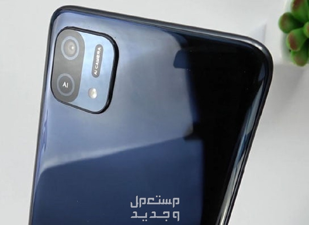 مواصفات و سعر هاتف اوبو a16k جوال اقتصادي بتصميم عصري في مصر